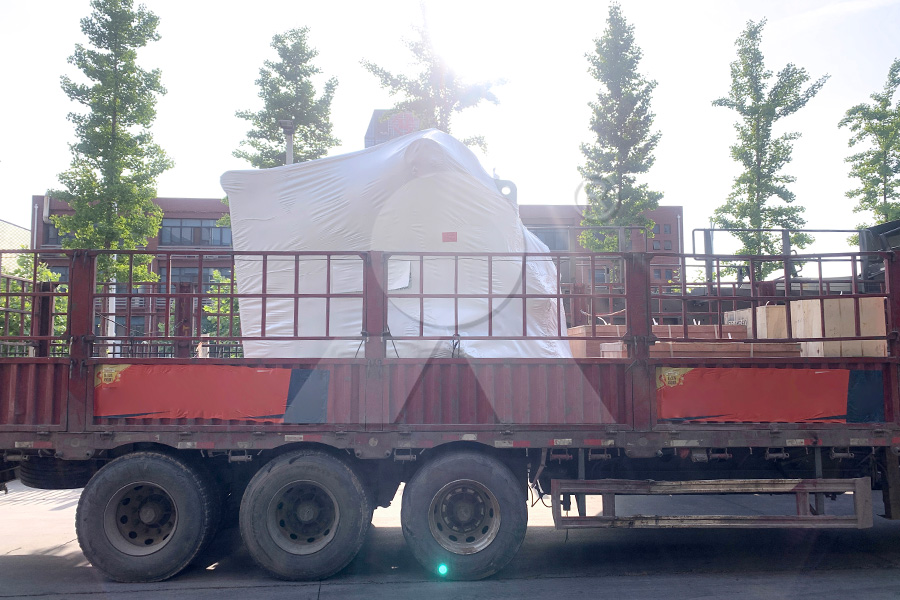 gypsum cruher prices